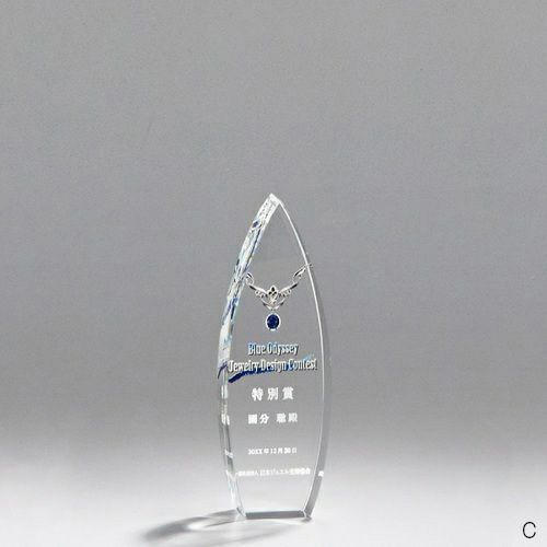 クリスタルトロフィー H99-02C