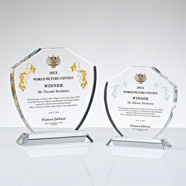 クリスタルトロフィー H97-01A