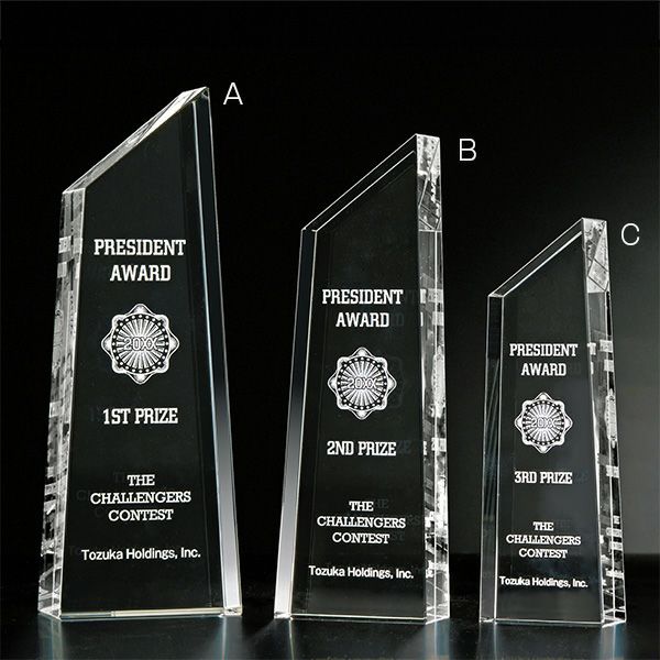 クリスタルトロフィーL94-03【2D加工・デザイン無料】