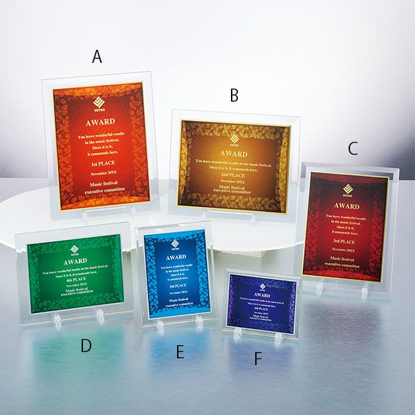 アルミ表彰板付ガラス楯 L01-01ABCDEF 高さ200mm～120mm【デザイン無料