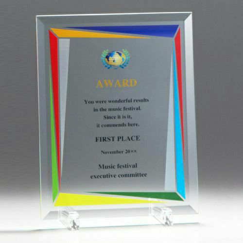 クリスタル楯 H05-02A