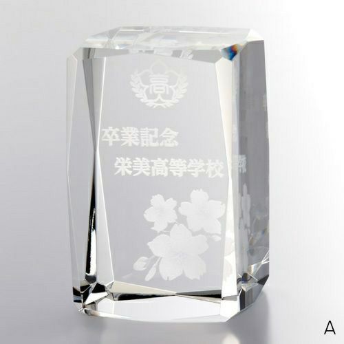 クリスタルペーパーウェイト W77-04A