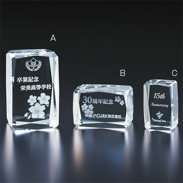 クリスタルペーパーウェイト W77-04A