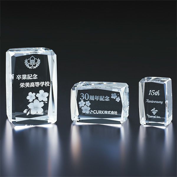 クリスタルペーパーウェイト W77-04A