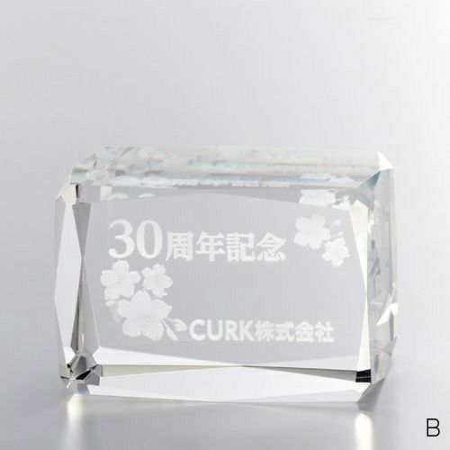 クリスタルペーパーウェイト W77-04B