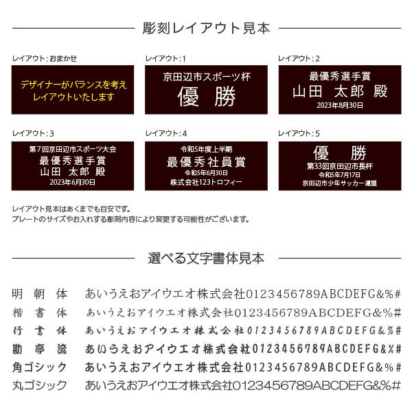 キュービックメダルキーホルダー 【金】MY-8327G 直径55mm《13×27