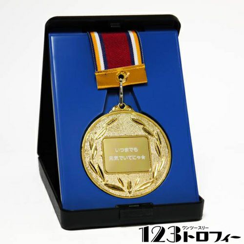 マイティメダル 【金メダル】MY-8990G☆直径70mm《27×35