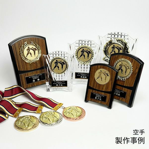 マイティメダル【金メダル】MY-8995G 直径70mm《27×35》運動会