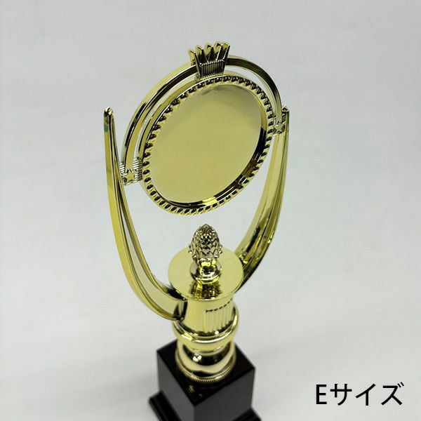 フリーセレクショントロフィー TRZ-3303A 高さ445mm【競技種目を選べる