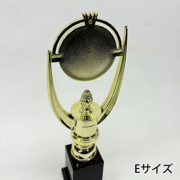 フリーセレクショントロフィー TRZ-3303A 高さ445mm【競技種目を選べる