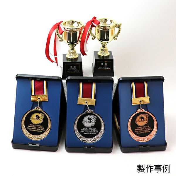 銀製トロフィー型メタル製アイテム USL刻印 銀製トロフィー型メタル製アイテム USL刻印 銀製トロフィー型メタル製